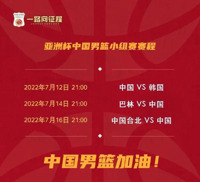 亚洲视频一二三