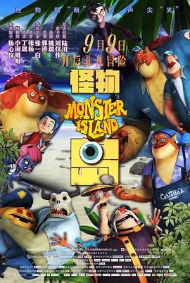 日韩在线视频一区二区三区