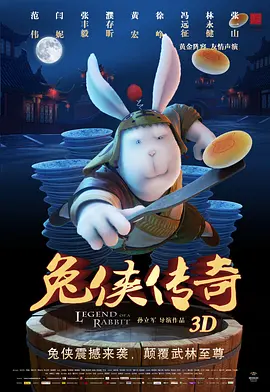 上面膜下面膜的视频免费